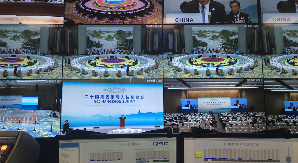 探讨杭州G20峰会的益处与启示 (杭州G20峰会的时间安排)